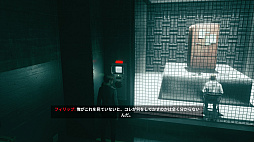 ꡼ No.004 | PRۤĶǽϥControlפ¸ʬ˳ڤǡControl Ultimate EditionפNYϲ˱줿ۤĩ⤦