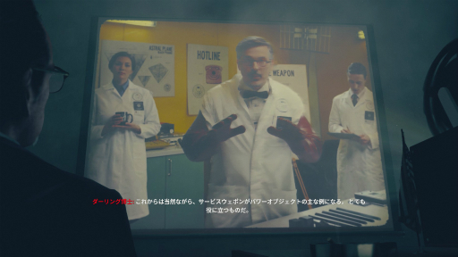 ꡼ No.008 | PRۤĶǽϥControlפ¸ʬ˳ڤǡControl Ultimate EditionפNYϲ˱줿ۤĩ⤦