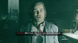 ꡼ No.010 | PRۤĶǽϥControlפ¸ʬ˳ڤǡControl Ultimate EditionפNYϲ˱줿ۤĩ⤦