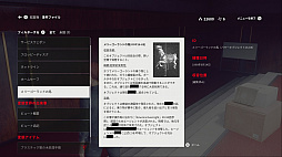 ꡼ No.014 | PRۤĶǽϥControlפ¸ʬ˳ڤǡControl Ultimate EditionפNYϲ˱줿ۤĩ⤦