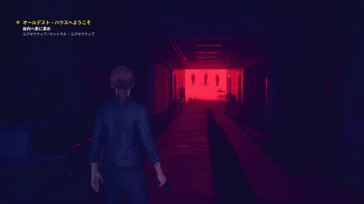 ꡼ No.015 | PRۤĶǽϥControlפ¸ʬ˳ڤǡControl Ultimate EditionפNYϲ˱줿ۤĩ⤦