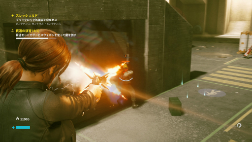 ꡼ No.016 | PRۤĶǽϥControlפ¸ʬ˳ڤǡControl Ultimate EditionפNYϲ˱줿ۤĩ⤦