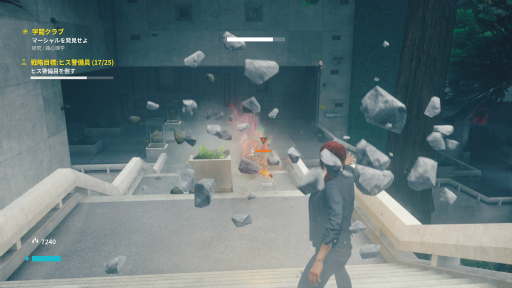 ꡼ No.017 | PRۤĶǽϥControlפ¸ʬ˳ڤǡControl Ultimate EditionפNYϲ˱줿ۤĩ⤦