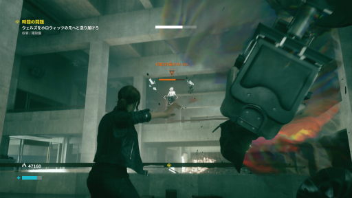 ꡼ No.018 | PRۤĶǽϥControlפ¸ʬ˳ڤǡControl Ultimate EditionפNYϲ˱줿ۤĩ⤦