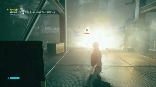 ꡼ No.019 | PRۤĶǽϥControlפ¸ʬ˳ڤǡControl Ultimate EditionפNYϲ˱줿ۤĩ⤦