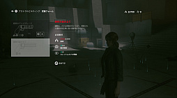 ꡼ No.020 | PRۤĶǽϥControlפ¸ʬ˳ڤǡControl Ultimate EditionפNYϲ˱줿ۤĩ⤦