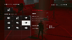 ꡼ No.021 | PRۤĶǽϥControlפ¸ʬ˳ڤǡControl Ultimate EditionפNYϲ˱줿ۤĩ⤦