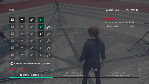 ꡼ No.022 | PRۤĶǽϥControlפ¸ʬ˳ڤǡControl Ultimate EditionפNYϲ˱줿ۤĩ⤦