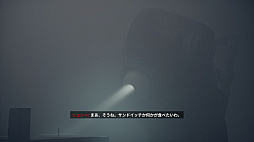 ꡼ No.030 | PRۤĶǽϥControlפ¸ʬ˳ڤǡControl Ultimate EditionפNYϲ˱줿ۤĩ⤦