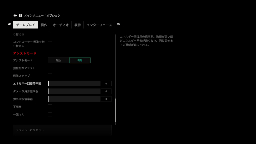 ꡼ No.031 | PRۤĶǽϥControlפ¸ʬ˳ڤǡControl Ultimate EditionפNYϲ˱줿ۤĩ⤦