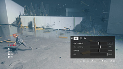 ꡼ No.033 | PRۤĶǽϥControlפ¸ʬ˳ڤǡControl Ultimate EditionפNYϲ˱줿ۤĩ⤦