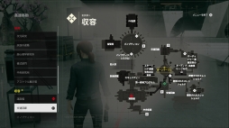 ꡼ No.016 | CONTROLפΥץ쥤ݡȤThomas Puhaᥤ󥿥ӥ塼Ϥ̯濼ʪܺνפʥեϡ