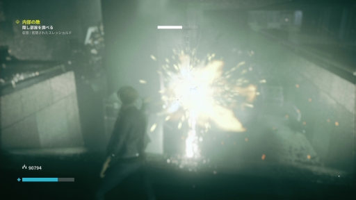 ꡼ No.024 | CONTROLפΥץ쥤ݡȤThomas Puhaᥤ󥿥ӥ塼Ϥ̯濼ʪܺνפʥեϡ