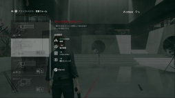 ꡼ No.029 | CONTROLפΥץ쥤ݡȤThomas Puhaᥤ󥿥ӥ塼Ϥ̯濼ʪܺνפʥեϡ