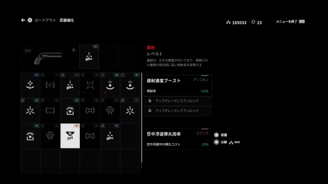꡼ No.011 | CONTROLס߽Ф䥢ƥõʤ¿̤ʥߥå󤬸ĶǽϤΥޥƥǽ