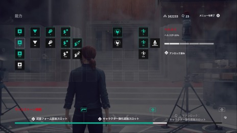 ꡼ No.012 | CONTROLס߽Ф䥢ƥõʤ¿̤ʥߥå󤬸ĶǽϤΥޥƥǽ