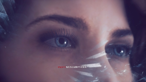 ꡼ No.002 | PS4ܸǡCONTROLפץ쥤SF䥪ȹˤϤޤʤΤ롤̯ѤĶǽϤȽƤѤ̥