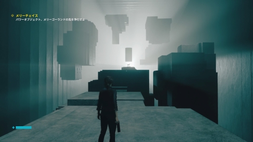 ꡼ No.008 | PS4ܸǡCONTROLפץ쥤SF䥪ȹˤϤޤʤΤ롤̯ѤĶǽϤȽƤѤ̥