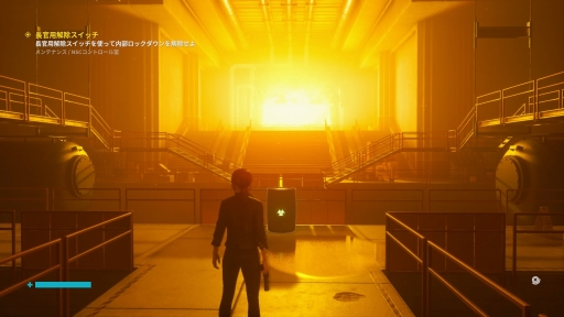 ꡼ No.009 | PS4ܸǡCONTROLפץ쥤SF䥪ȹˤϤޤʤΤ롤̯ѤĶǽϤȽƤѤ̥