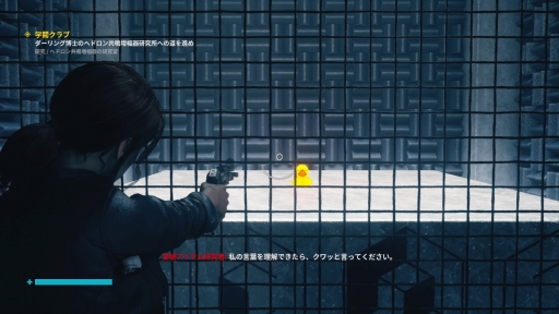 ꡼ No.015 | PS4ܸǡCONTROLפץ쥤SF䥪ȹˤϤޤʤΤ롤̯ѤĶǽϤȽƤѤ̥