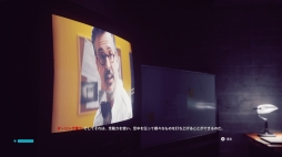 ꡼ No.017 | PS4ܸǡCONTROLפץ쥤SF䥪ȹˤϤޤʤΤ롤̯ѤĶǽϤȽƤѤ̥