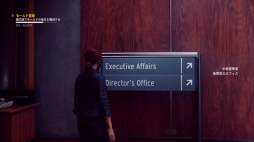 ꡼ No.020 | PS4ܸǡCONTROLפץ쥤SF䥪ȹˤϤޤʤΤ롤̯ѤĶǽϤȽƤѤ̥