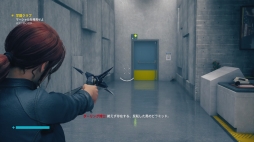 ꡼ No.024 | PS4ܸǡCONTROLפץ쥤SF䥪ȹˤϤޤʤΤ롤̯ѤĶǽϤȽƤѤ̥