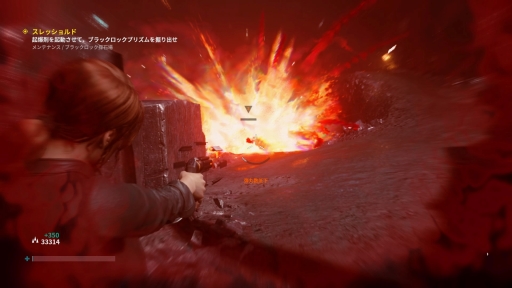 ꡼ No.025 | PS4ܸǡCONTROLפץ쥤SF䥪ȹˤϤޤʤΤ롤̯ѤĶǽϤȽƤѤ̥