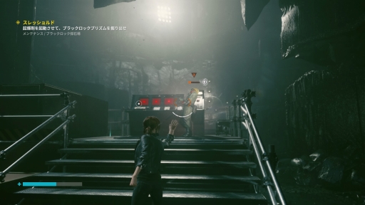 ꡼ No.034 | PS4ܸǡCONTROLפץ쥤SF䥪ȹˤϤޤʤΤ롤̯ѤĶǽϤȽƤѤ̥