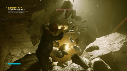 ꡼ No.040 | PS4ܸǡCONTROLפץ쥤SF䥪ȹˤϤޤʤΤ롤̯ѤĶǽϤȽƤѤ̥