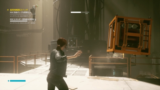 ꡼ No.043 | PS4ܸǡCONTROLפץ쥤SF䥪ȹˤϤޤʤΤ롤̯ѤĶǽϤȽƤѤ̥