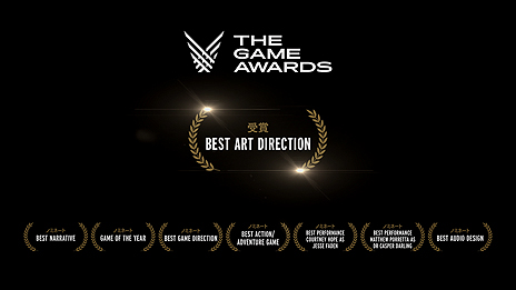 画像ギャラリー No.004のサムネイル画像 / 超能力アクション「CONTROL」がTGA2019で「Best Art Direction」を受賞。さまざまな課題に挑む新モードが2020年1月に追加へ