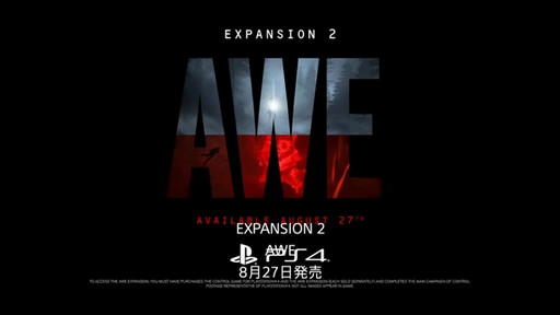 ꡼ No.005 | PS4ǡCONTROLפDLC2ơAWEפ827˥꡼