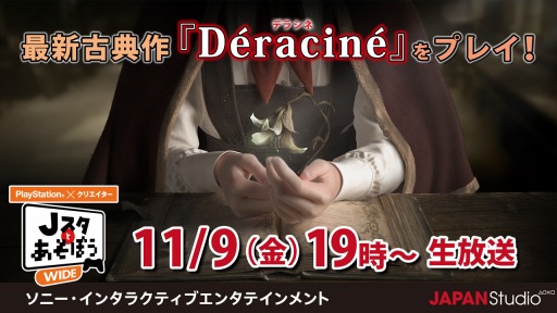 ꡼ No.001 | JȤܤ磻ɡס119ϥɥ٥㡼ý