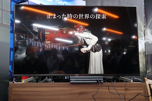 ꡼ No.004 | PS VRɥ٥㡼Dracinפ̥ϤSIEΥץǥ塼ȥեࡦեȥιôҲ𤷤ȯ䵭ǰ٥Ȥͤݡ