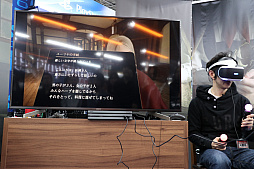 ꡼ No.006 | PS VRɥ٥㡼Dracinפ̥ϤSIEΥץǥ塼ȥեࡦեȥιôҲ𤷤ȯ䵭ǰ٥Ȥͤݡ