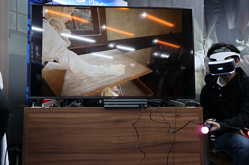 ꡼ No.008 | PS VRɥ٥㡼Dracinפ̥ϤSIEΥץǥ塼ȥեࡦեȥιôҲ𤷤ȯ䵭ǰ٥Ȥͤݡ