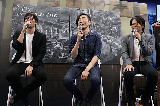 ꡼ No.012 | PS VRɥ٥㡼Dracinפ̥ϤSIEΥץǥ塼ȥեࡦեȥιôҲ𤷤ȯ䵭ǰ٥Ȥͤݡ