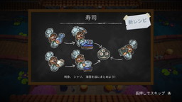 ꡼ No.007Υͥ / SwitchѥåACTOvercooked! 2סѥåǤ1129ȯ