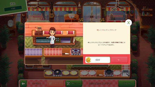 ꡼ No.011 | ߤνͷܤ꡼򵤤ˤPCǳڤ롤ý