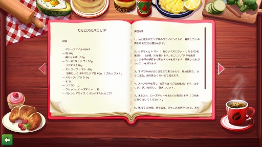 ꡼ No.014 | ߤνͷܤ꡼򵤤ˤPCǳڤ롤ý