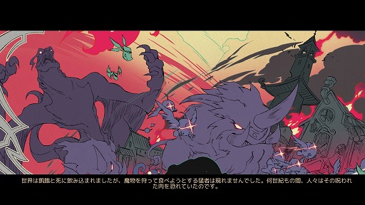 ꡼ No.016 | ߤνͷܤ꡼򵤤ˤPCǳڤ롤ý