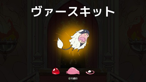 ꡼ No.019 | ߤνͷܤ꡼򵤤ˤPCǳڤ롤ý