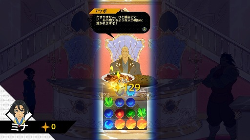 ꡼ No.026 | ߤνͷܤ꡼򵤤ˤPCǳڤ롤ý