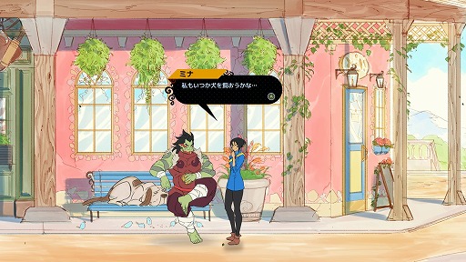 ꡼ No.048 | ߤνͷܤ꡼򵤤ˤPCǳڤ롤ý