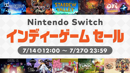  No.001Υͥ / Nintendo Switch ǥ פ7141200鳫šHollow Knightפʤɤ60󥪥դ