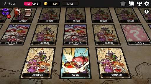 ꡼ No.005 | ǤȤ1ɤߤޤʤ֥󥸥᡼פΥץ쥤ݡȤǺ