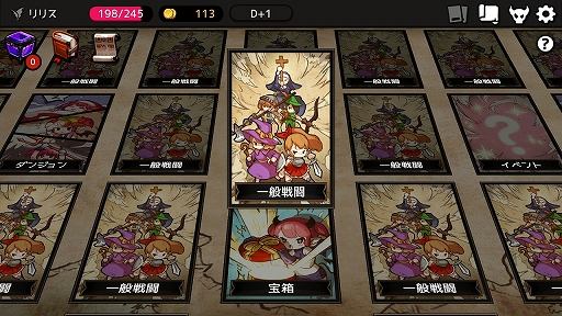 ꡼ No.006 | ǤȤ1ɤߤޤʤ֥󥸥᡼פΥץ쥤ݡȤǺ