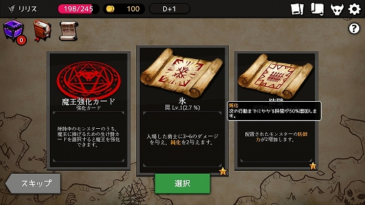 ꡼ No.010 | ǤȤ1ɤߤޤʤ֥󥸥᡼פΥץ쥤ݡȤǺ