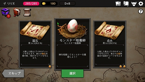 ꡼ No.011 | ǤȤ1ɤߤޤʤ֥󥸥᡼פΥץ쥤ݡȤǺ